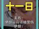 87415469.thumb_hs