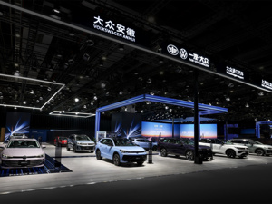 营业利润腰斩、一年少赚百亿欧元！大众汽车发布2025年财报，加码成本优化