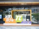 Open-uri20260311-38-7p94l9.thumb_hs