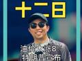 油价大涨8%！ 特朗普宣布 “开仓放油” 1.72亿桶！