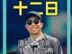 50081387.thumb_hs