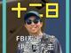 68230925.thumb_hs