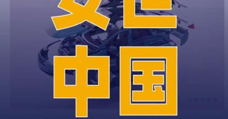 安世中国发布集成输入 和输出保护的LDO系列产品