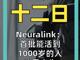 35500138.thumb_hs