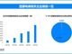 Open-uri20260312-20-1ho7o8e.thumb_hs