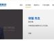 Open-uri20260312-2020-ne85a3.thumb_hs