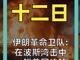 86771043.thumb_hs