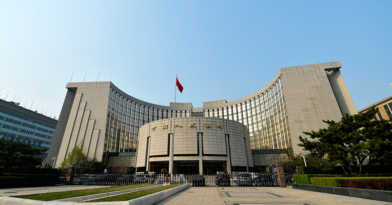 央行行长潘功胜：构建科学稳健的货币政策体系，继续实施好适度宽松的货币政策，加大逆周期和跨周期调节力度