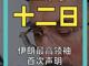 88930045.thumb_hs