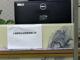 Open-uri20260313-23-wg8oam.thumb_hs