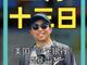 35694274.thumb_hs
