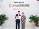 Open-uri20260313-17-xzykvl.thumb_hs