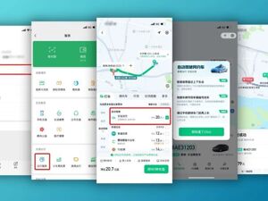 微信能打Robotaxi了！小马智行、文远知行即日起接入腾讯生态