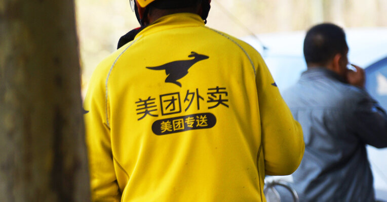 王兴定调美团国际化：聚焦即时零售，在巴西会坚定发展，但不会盲目扩张