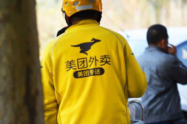 王兴定调美团国际化：聚焦即时零售，在巴西会坚定发展，但不会盲目扩张