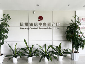 信维通信抛60亿元定增谋“第二增长曲线”：近半募资押注商业卫星项目，三年分红不足2亿元，缘何大举融资？