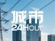 Open-uri20260313-35-lx1o89.thumb_hs