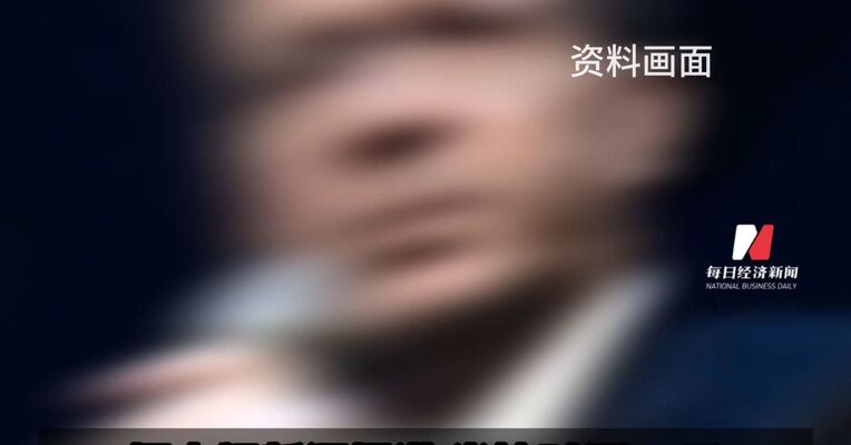 以色列总统：特朗普“公然攻击”以国家主权 美国驻伊拉克大使馆遭袭