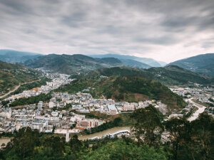 凉山州政府工作报告首提“支持组建四川省稀土产业集团”   又一区域资源企业要来了？