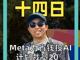 87477014.thumb_hs