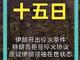 86769553.thumb_hs