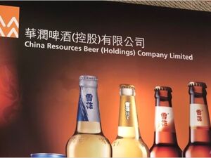白酒指数震荡止跌，华润啤酒业绩“踩雷”周跌5%丨酒市周报