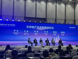 半导体产业并购潮起：头部企业瞄准规模整合，“抓住快速增长的机会”