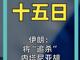 33020920.thumb_hs