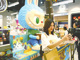 Open-uri20260315-23-beza81.thumb_hs