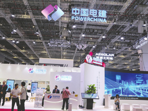 每经品牌100指数上周涨1.6% 成分股中国电建单周涨幅超过20%