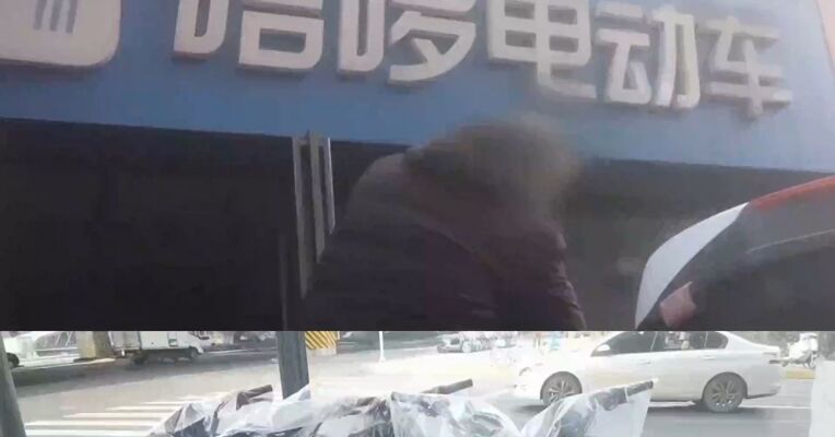 央视“3·15”晚会，曝光租赁电动自行车“狂飙”，哈啰致歉：已第一时间启动专项调查