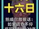 35445541.thumb_hs