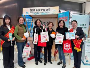 厚植消保文化 情系荆楚民生——湖北消费金融公司2026年“3•15”消费者权益保护宣教侧记