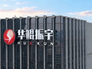 “进解优促”再升级 成都启动“1+N”精准对接工作