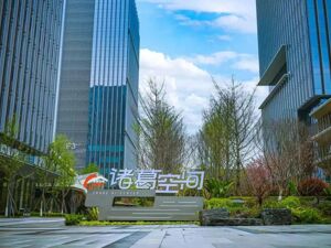 “养龙虾”带火OPC，多地争夺智能经济新赛道丨成都投资智能体