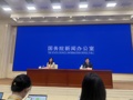 今年消费走势如何？国家统计局：居民消费结构升级和新消费动能壮大，依然是消费增长的重要影响因素