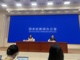 Open-uri20260316-32-1iqb7vu.thumb_hs