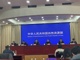 Open-uri20260316-17-pgq5g5.thumb_hs