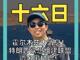 47212780.thumb_hs