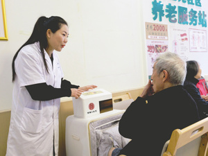 险企争夺“新寿险”人才，懂金融、懂医疗、懂养老成标配
