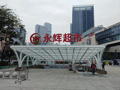 估值缩水超过一半？永辉超市回应8000万元出售小贷公司股权