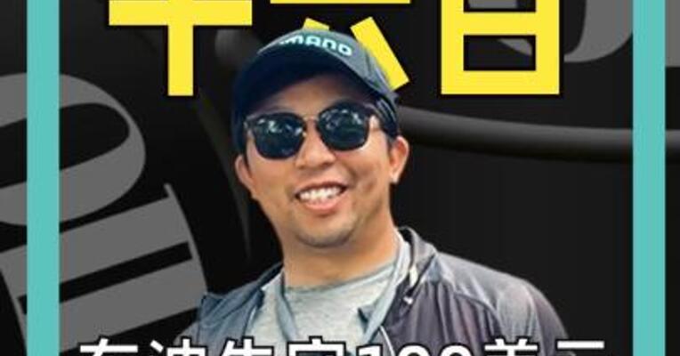 布油失守100美元 WTI跌超5%