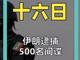 22241598.thumb_hs
