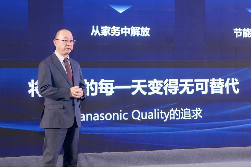 家电市场存量内卷？对话松下电器CSO中山正春：中国创新定制全球 厨电将率先突围
