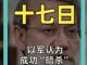 63191121.thumb_hs