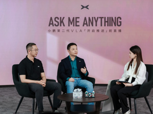 每月 3 亿连续烧钱！小鹏第二代 VLA 即将推送，何小鹏直言 “曾心慌”