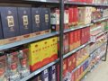 从茅台、五粮液，到习酒、郎酒……头部酒企纷纷“下调”出厂价，白酒打响份额抢位战？