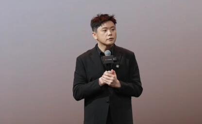 追觅俞浩：未来5年将投入10亿元培养全球创新领袖
