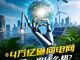 Open-uri20260317-23-1j4u91h.thumb_hs
