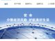 Open-uri20260317-20-1x4a7gr.thumb_hs